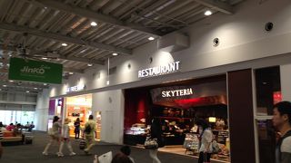 関空　第２ターミナル