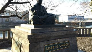 大政奉還を喜ぶ姿