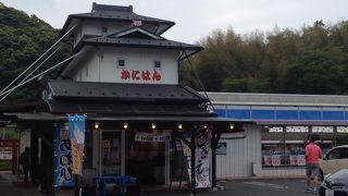 お土産にもってこいの場所
