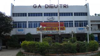 ディウトリ駅は、ｸｨﾆｮﾝの駅ですが、クィニョン市街から約２０ｋｍほど離れています。