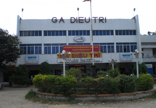 ディウトリ駅は、ｸｨﾆｮﾝの駅ですが、クィニョン市街から約２０ｋｍほど離れています。