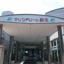 店舗入り口