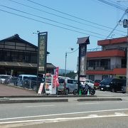 地元で評判店