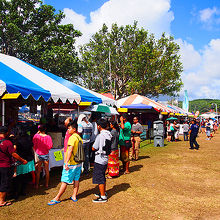ちょうどアイランドフェスをやっていました。
