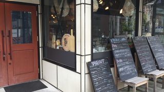 穴場イタリアン