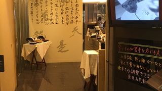 明るい店内