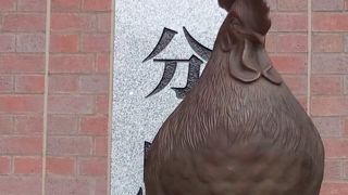 新しくなった大分駅