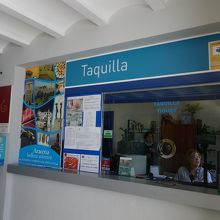 チケット売り場