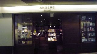 スタイリッシュな文房具や雑貨のあるショップでした