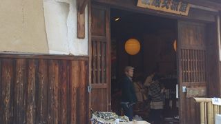 竹原に行ったら吸い寄せられます