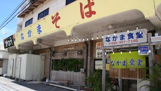 でっかいソーキに感激♪