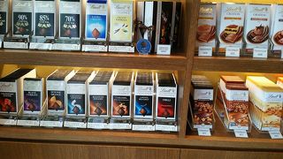 リンツ ショコラ カフェ 渋谷店