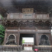 弘前城に行ったら、是非こちらも行って欲しい場所