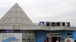 上り線と下り線で違います。