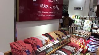 どら焼きもお勧め