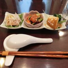 ランチ前菜3種盛り