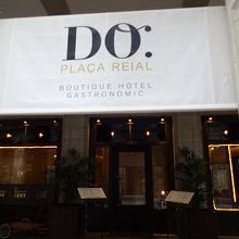 お茶するなら、ここのカプチーノ!  Hotel DO Pla