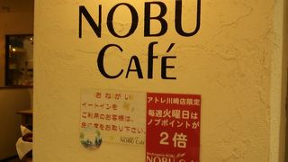 可愛いお店です