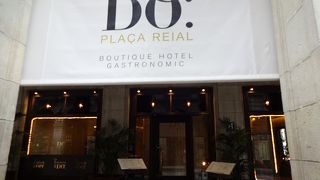 お茶するなら、ここのカプチーノ! 5つ★ホテルで優雅に。チープに。