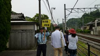 物凄い人でした。