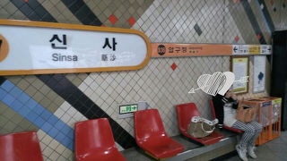 そんなに人はおらず