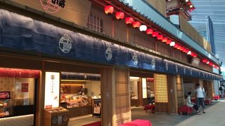 羽田国際線のショッピングモール的存在