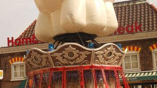 ハウステンボス