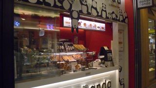 見た目も可愛いパンダ型のデニッシュ