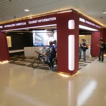 フェリーターミナル内到着フロアーにあります。