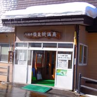 湯治部の入り口