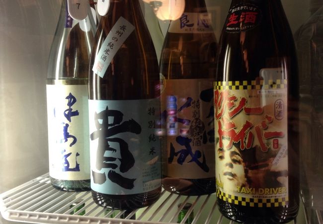 【日本酒数十種類】かいのみ別邸＠【飲み放題】