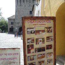 料理のメニューです