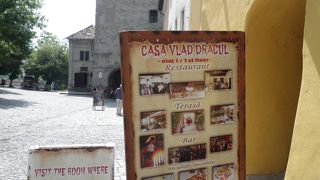 現在はレストランです