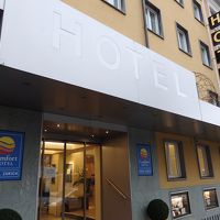 ホテルの外観です。