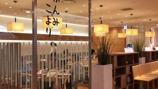 ベリーベリーパフェ ♪