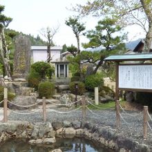 黒田氏発祥の地