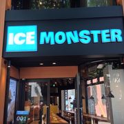 行列必死の台湾かき氷の店