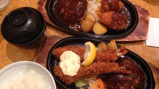 ハンバーグがジューシー