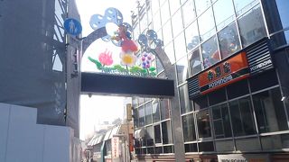 青春時代を取り戻しに