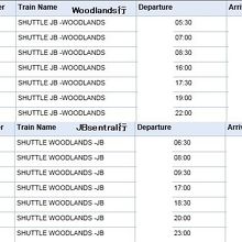 JBsentral-Woodlands間の時刻表