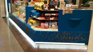 地下街の資生堂パーラー