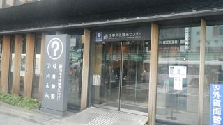 浅草の観光情報を入手しよう