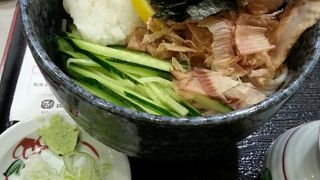 日替わりメニューが　うれしい540円！