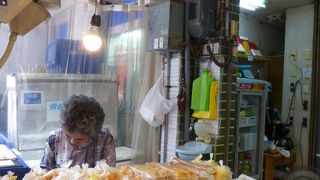 「ばくだん」が美味しい！