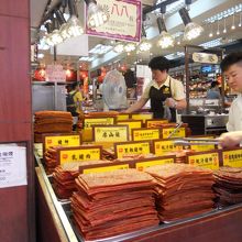試食できるお店が多いです