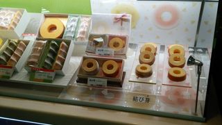 バームクーヘンが美味しいです