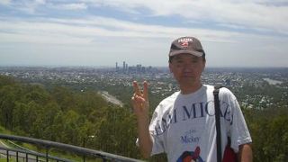 ブリスベンの街を一望