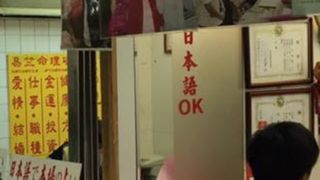 是非ともボイスレコーダーを！