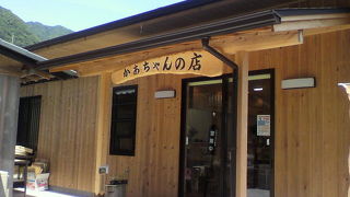 かあちゃんが何人も