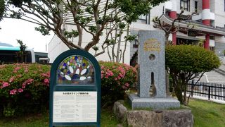 日本におけるボウリングの歴史、どれが本当？